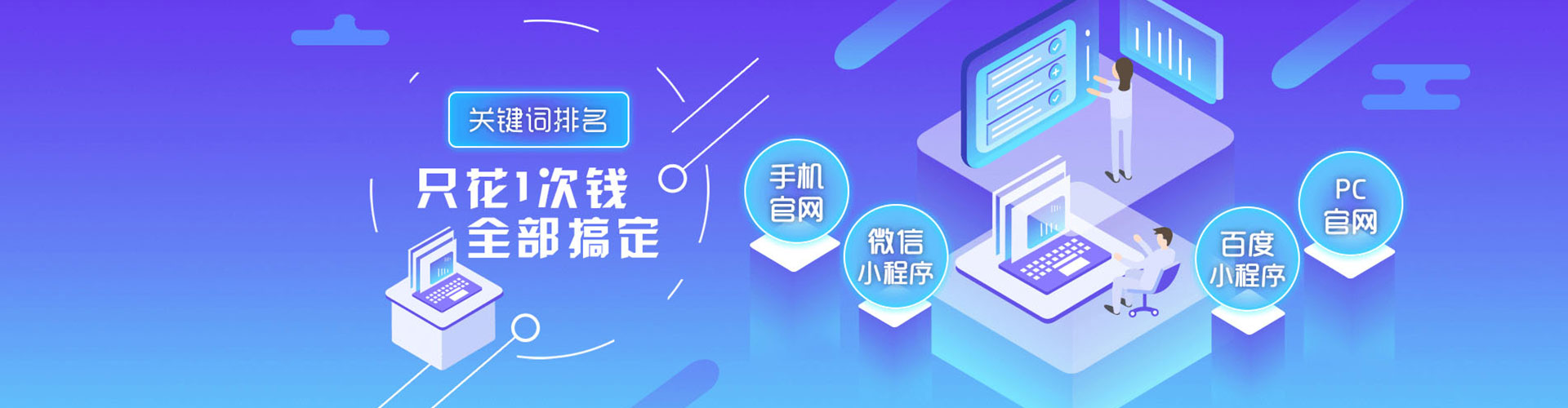 石峰快手信息流