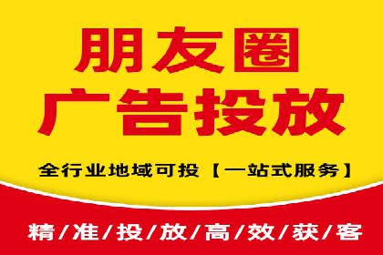 竞价SEM案例解析：快速提升企业知名度案例